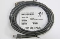 KABLO-ZEBRA BARKOD OKUYUCU KABLOSU (CBA-U21-S07ZAR) DS4308-SR